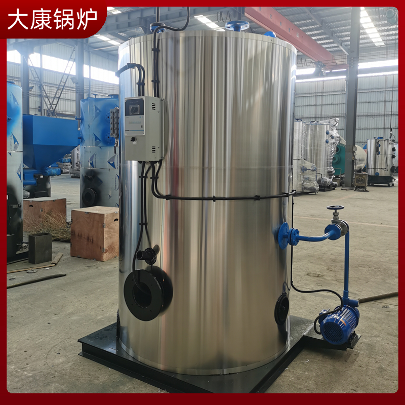 热水生物质锅炉