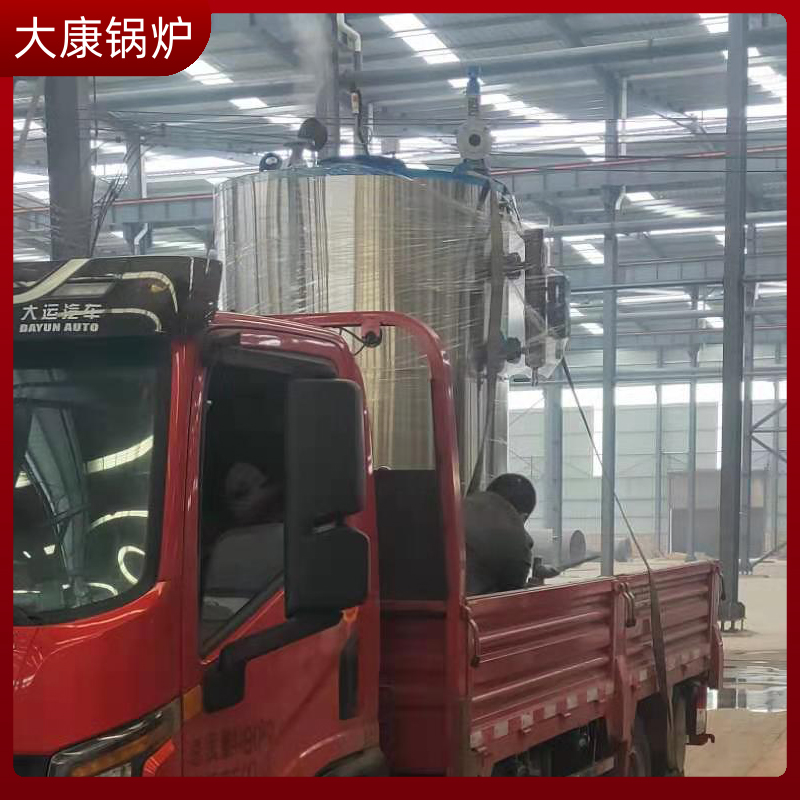 15吨的生物质锅炉