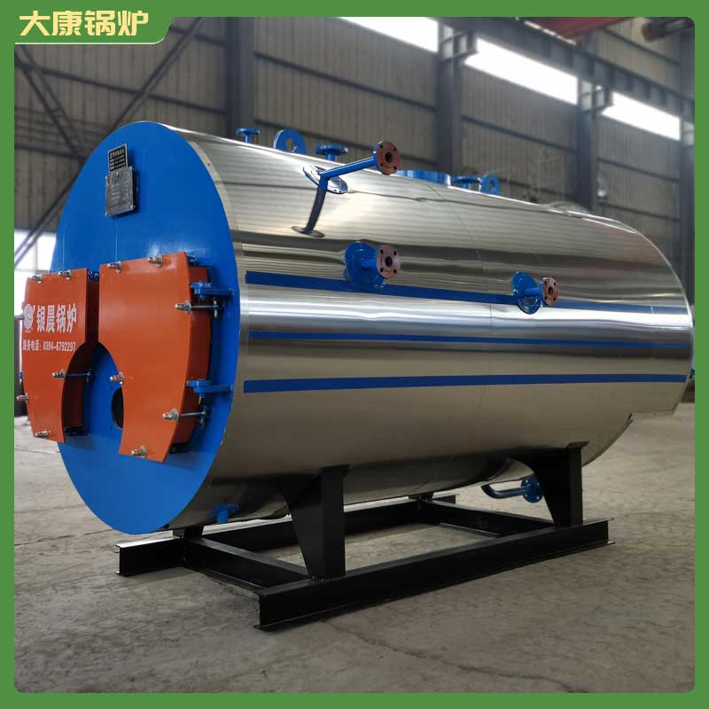 0.3mw冷凝热水锅炉