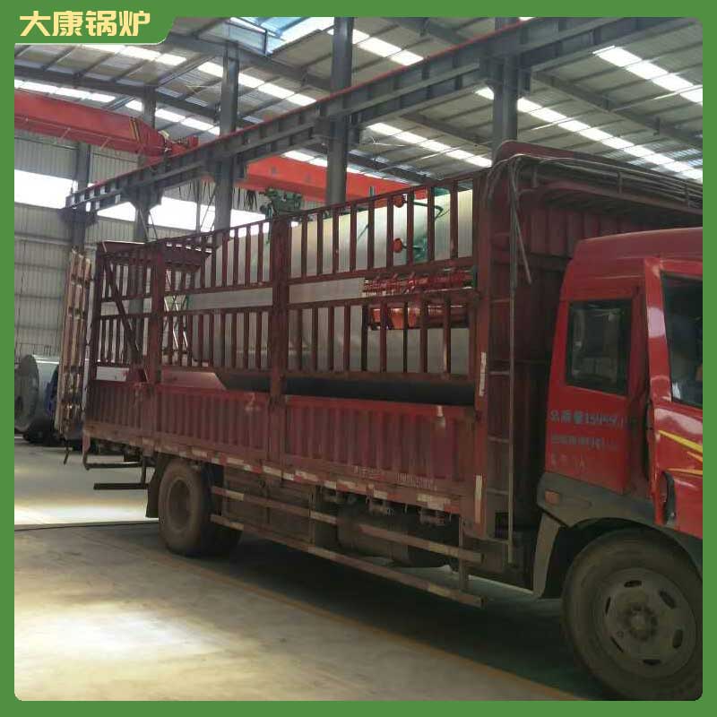 小型生物质燃料锅炉