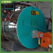 4吨冷凝天然气锅炉银晨锅炉厂
