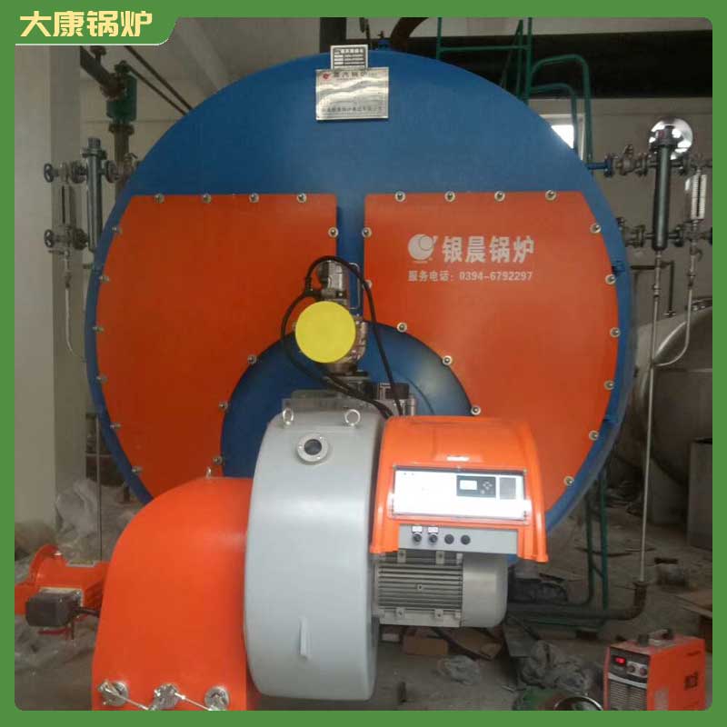 生物质锅炉参数