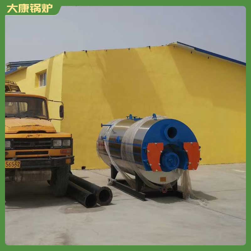 导热油锅炉价位