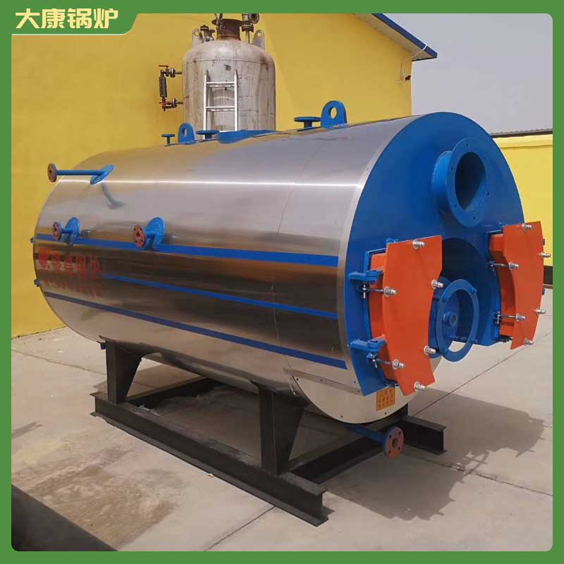 生物质颗粒常压热水锅炉