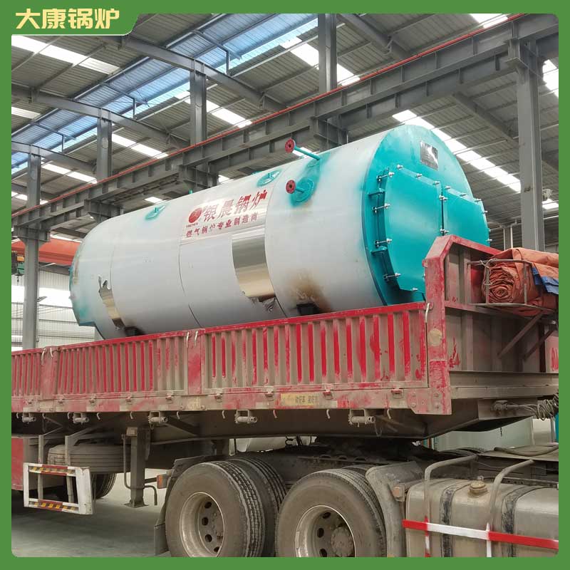 生物质能源燃料锅炉价格