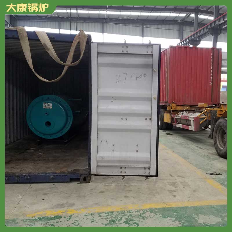 生物质采暖锅炉厂家