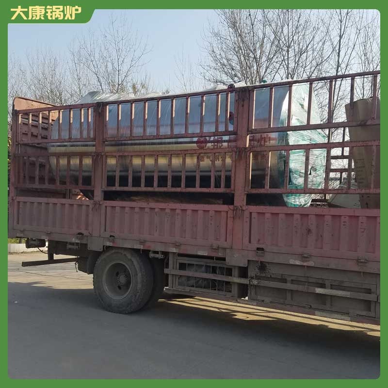 八吨天然气锅炉