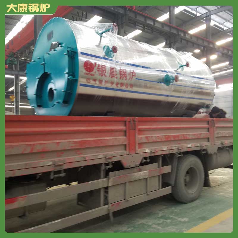 生物质蒸汽发生器是锅炉吗