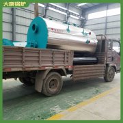 河北180万大卡低氮蒸汽锅炉