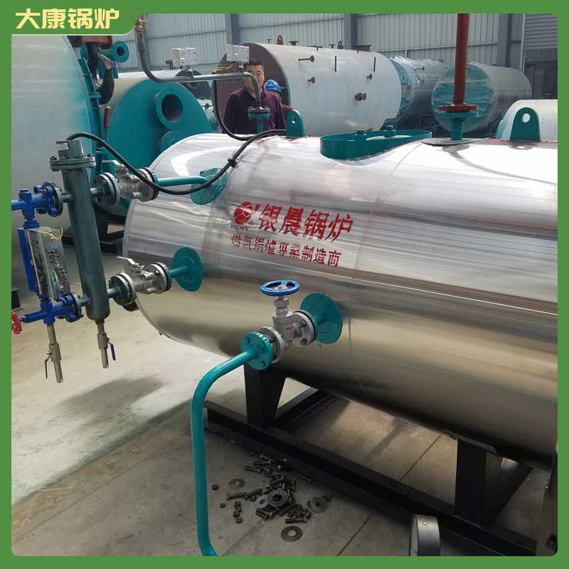 导热油锅炉一般多少钱