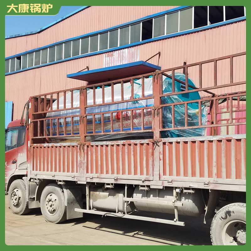 生物质锅炉 公司