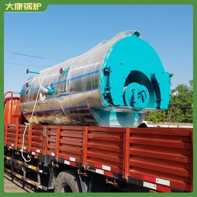 生物质蒸汽锅炉多少钱