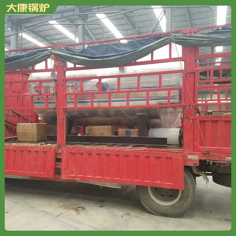 8吨冷凝蒸汽锅炉