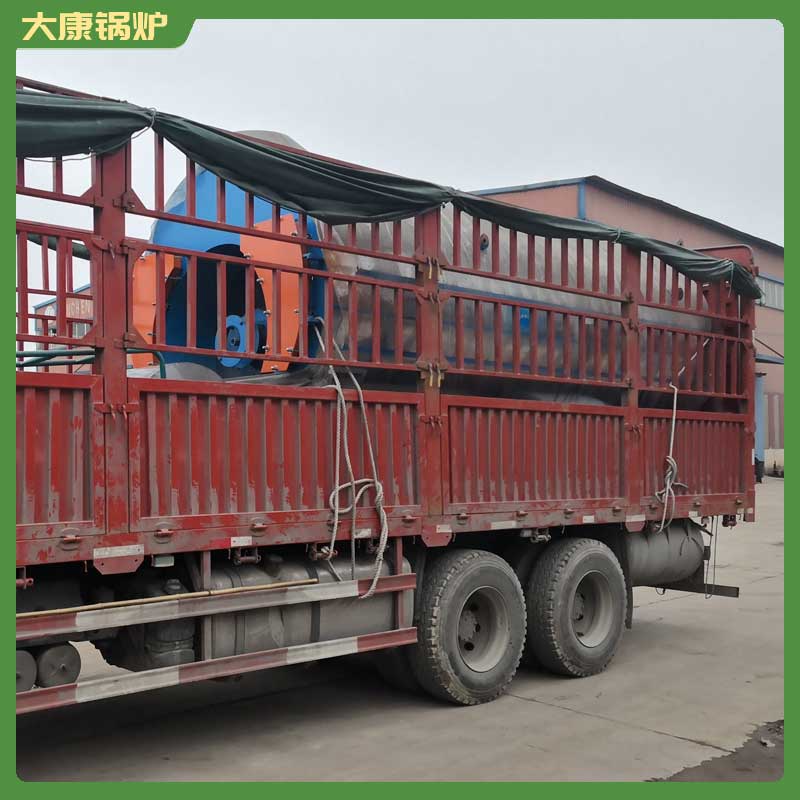 取暖生物质热水锅炉