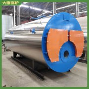 贵州1.4mw低氮蒸汽锅炉