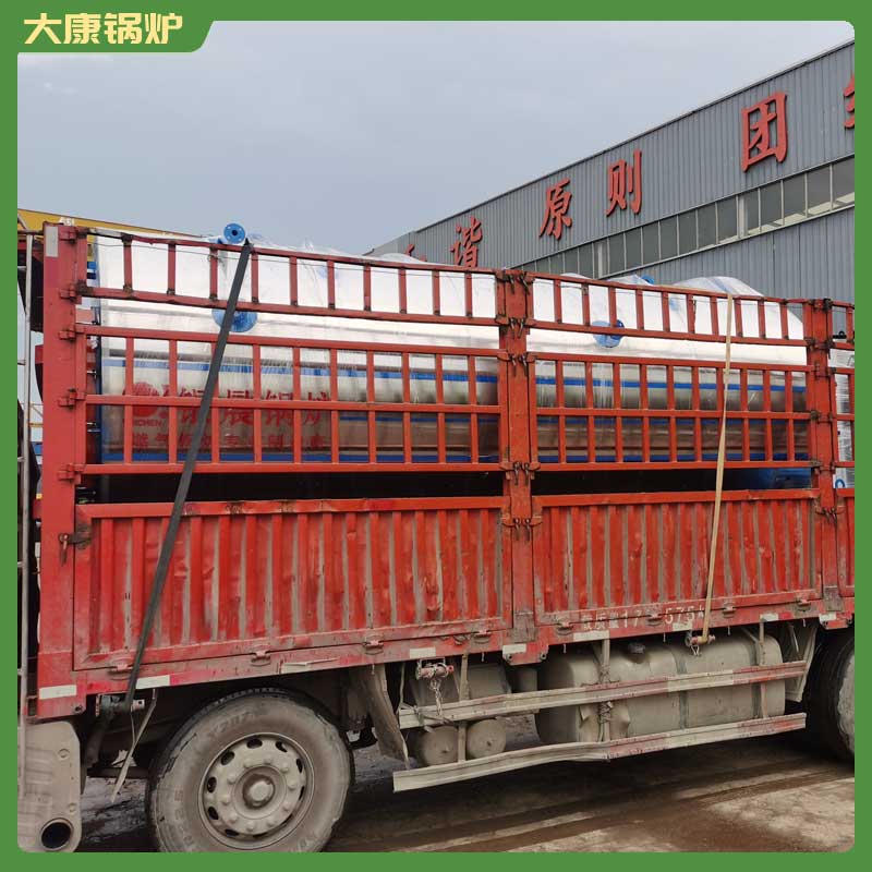 3t低氮锅炉