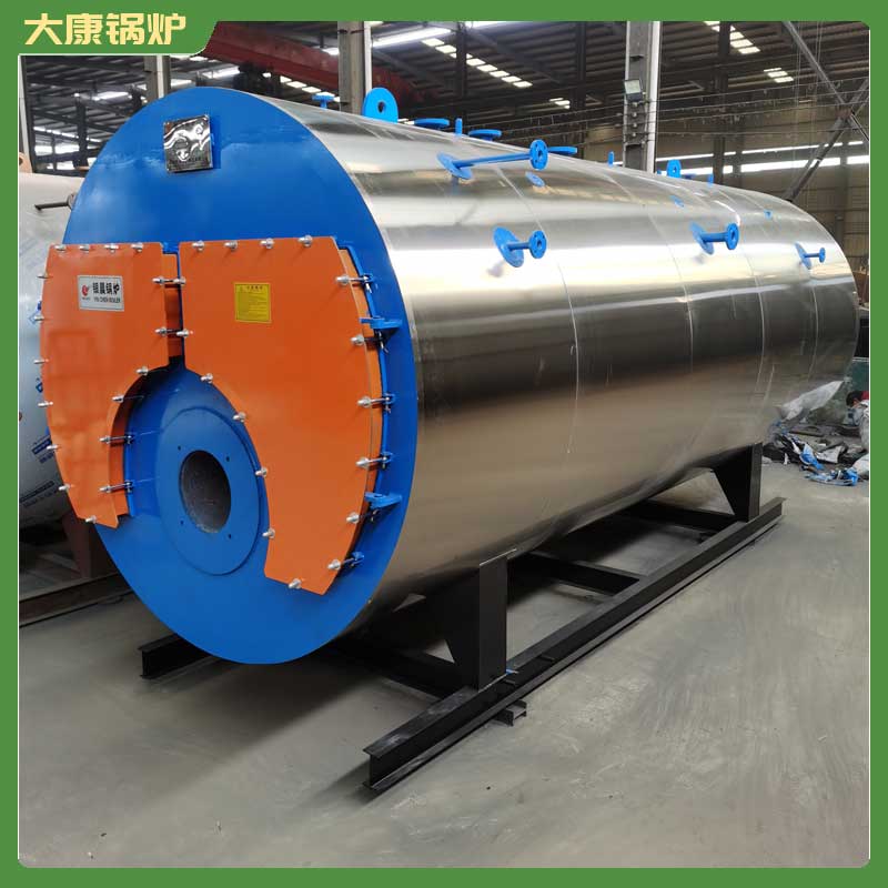 生物质两用锅炉