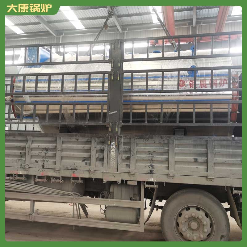 4吨的生物质锅炉