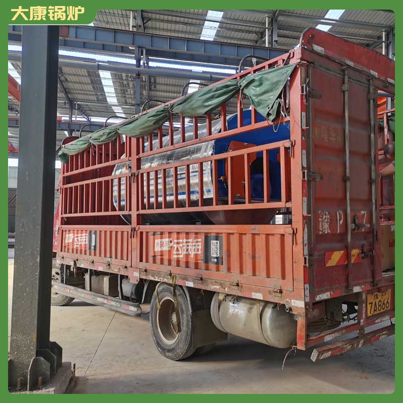 八吨低氮蒸汽锅炉