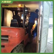 辽宁10t蒸汽锅炉