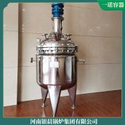甘肃2.8mw小型锅炉