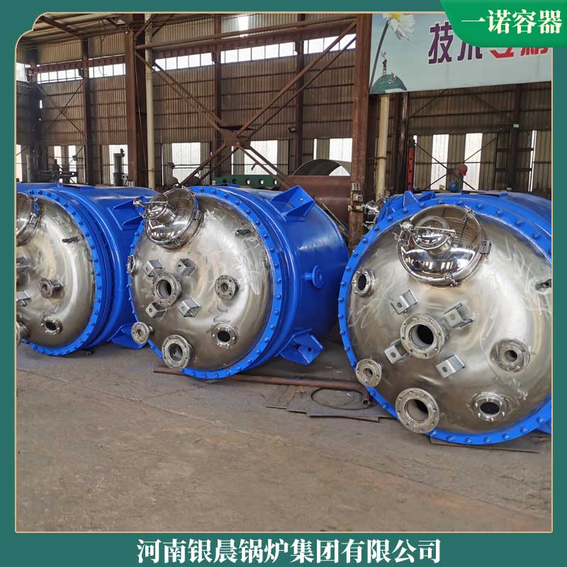 yyqw导热油锅炉
