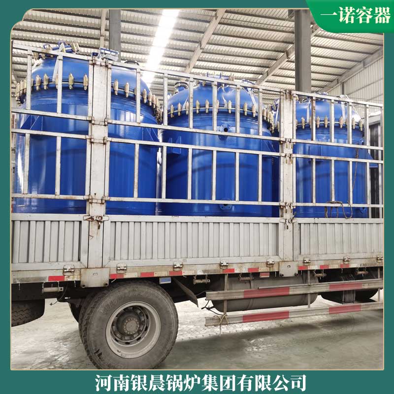 1吨的生物质锅炉价格