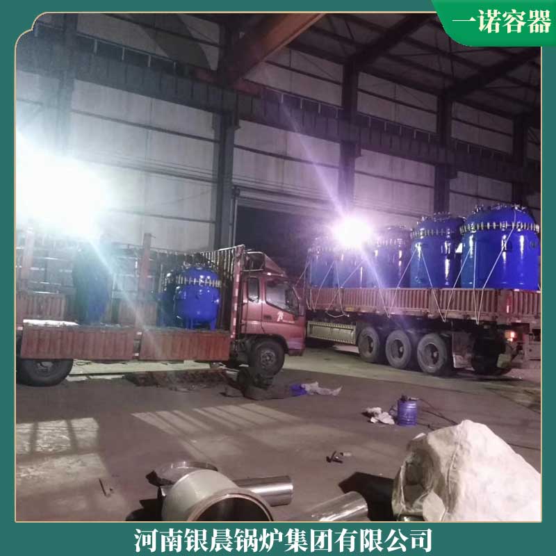 生物质的锅炉公司