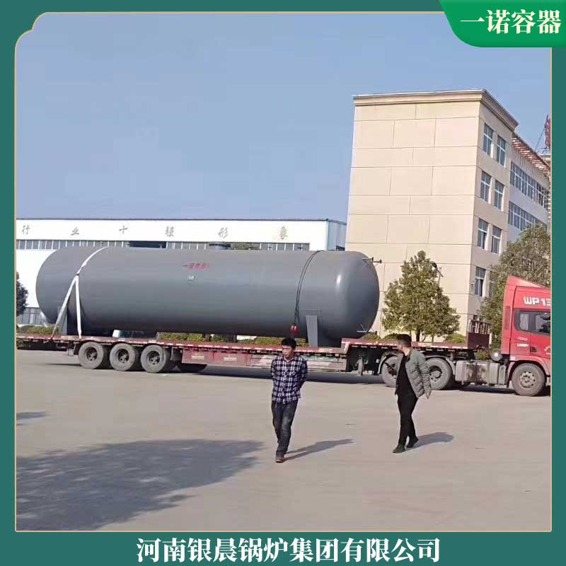 导热油锅炉生产厂