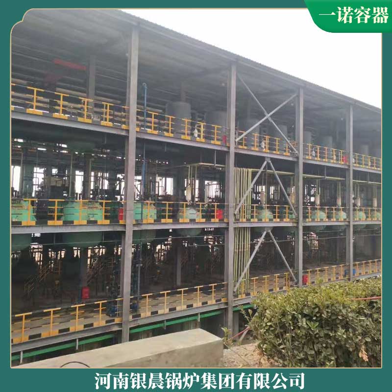 150万大卡蒸汽锅炉