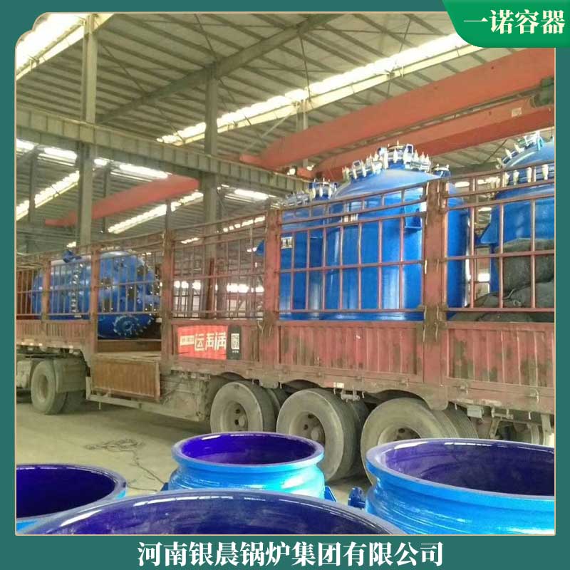 10吨 生物质锅炉