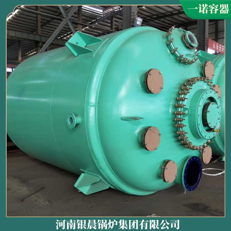 烧生物质锅炉厂家河南银晨锅炉集团szl20-1.25-all型锅炉