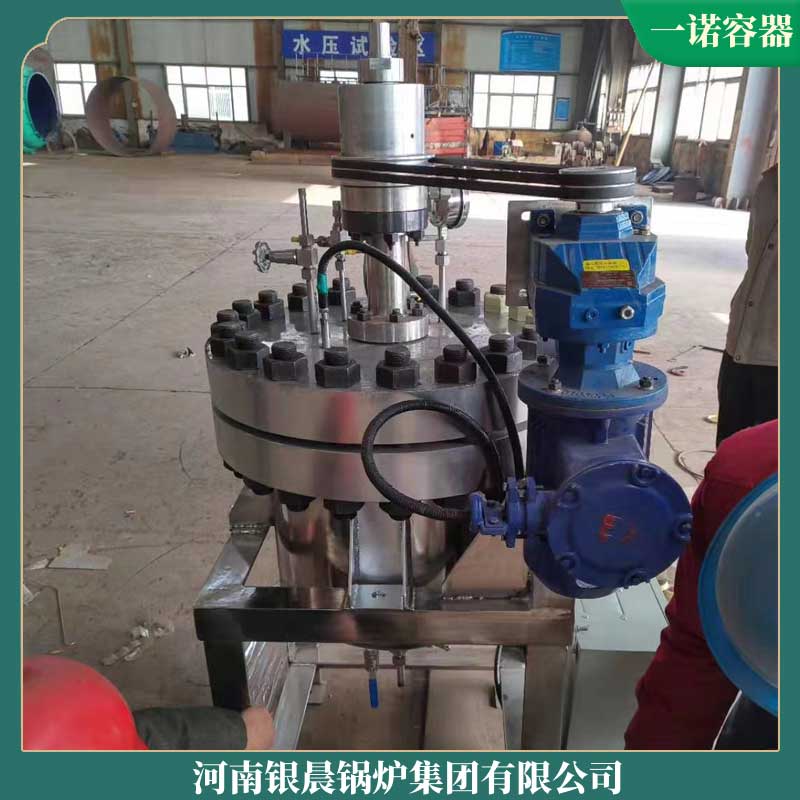 490kw低氮导油炉