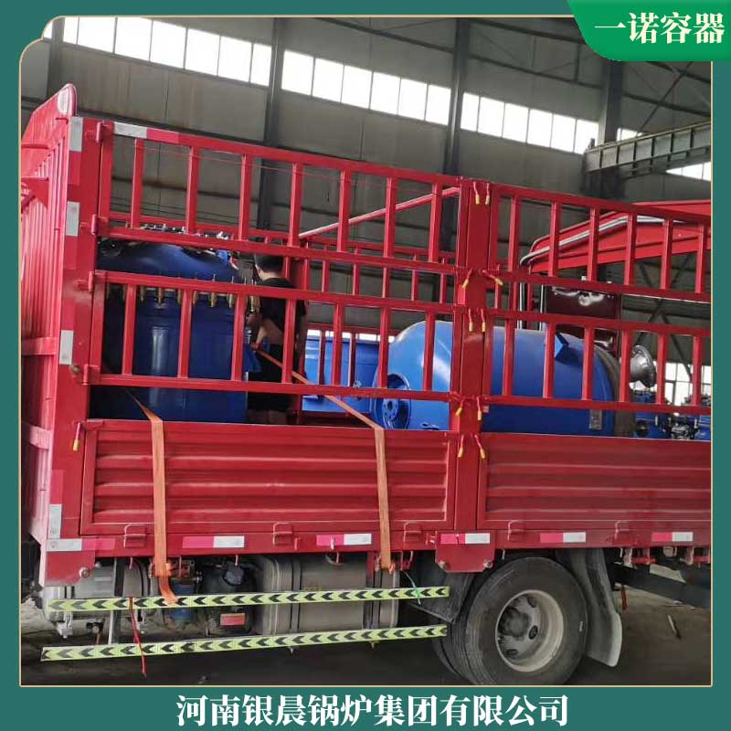 小型生物质锅炉厂家