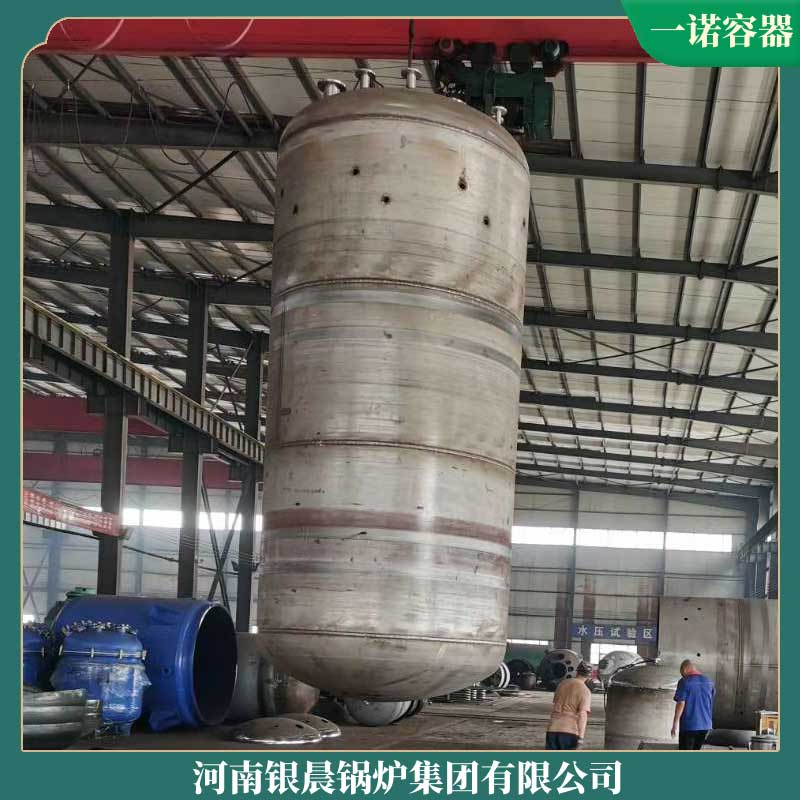 哪家燃生物质锅炉好