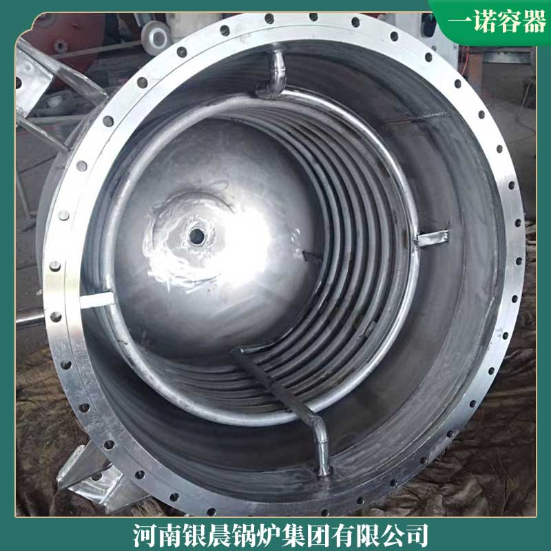 卧式燃煤导热油锅炉