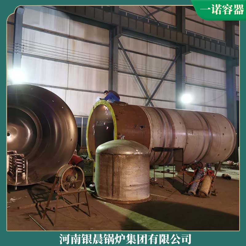 导热油 加热油炉厂家银辰锅炉厂工业热水燃气热水锅炉