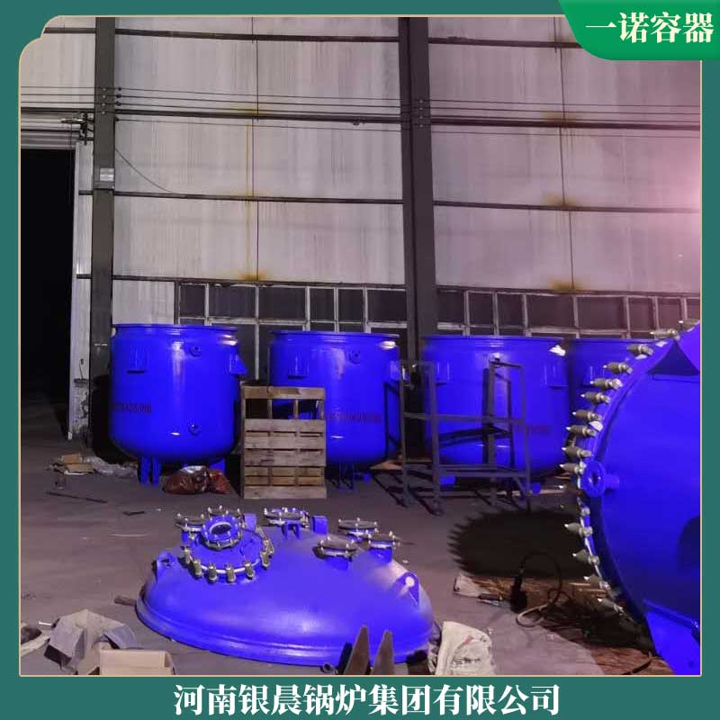 导热油锅炉报价表