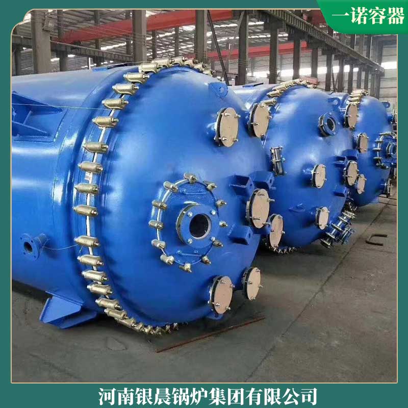 北京导热油锅炉