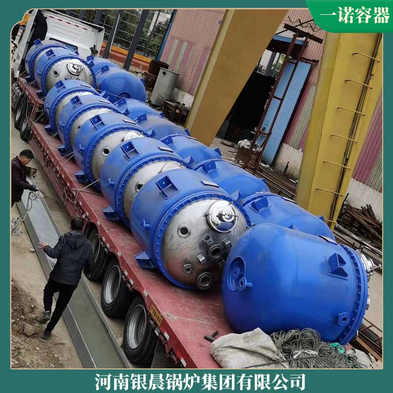 燃煤导热油锅炉厂家