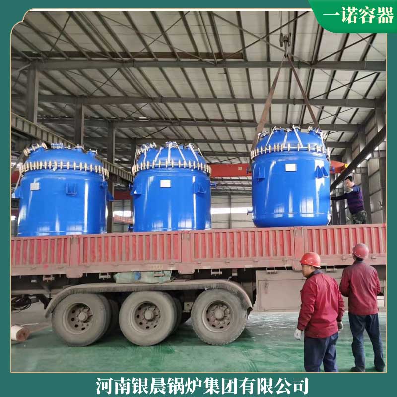 沥青拌合站导热油锅炉