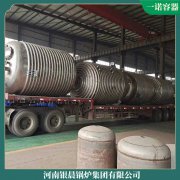 12吨燃煤锅炉WNS3具有核心技术的