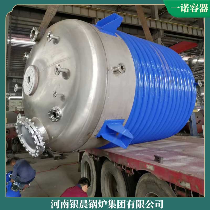 十二吨生物质锅炉