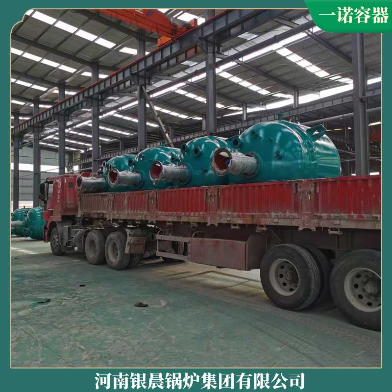 YYQW-120导热油炉