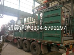 40万大卡燃气导热油炉整装出厂