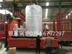 LSS4-1.6-Q型4吨贯流式燃气蒸汽锅炉发货