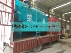 DZH1-1.0-T型1吨生物质蒸汽锅炉发货