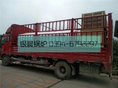 ​3吨电加热蒸汽锅炉发货