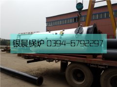 1吨生物质茶炉发货