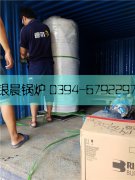 10万大卡燃气热水锅炉 德邦发货
